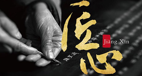 德國品質(zhì) 國內(nèi)先進