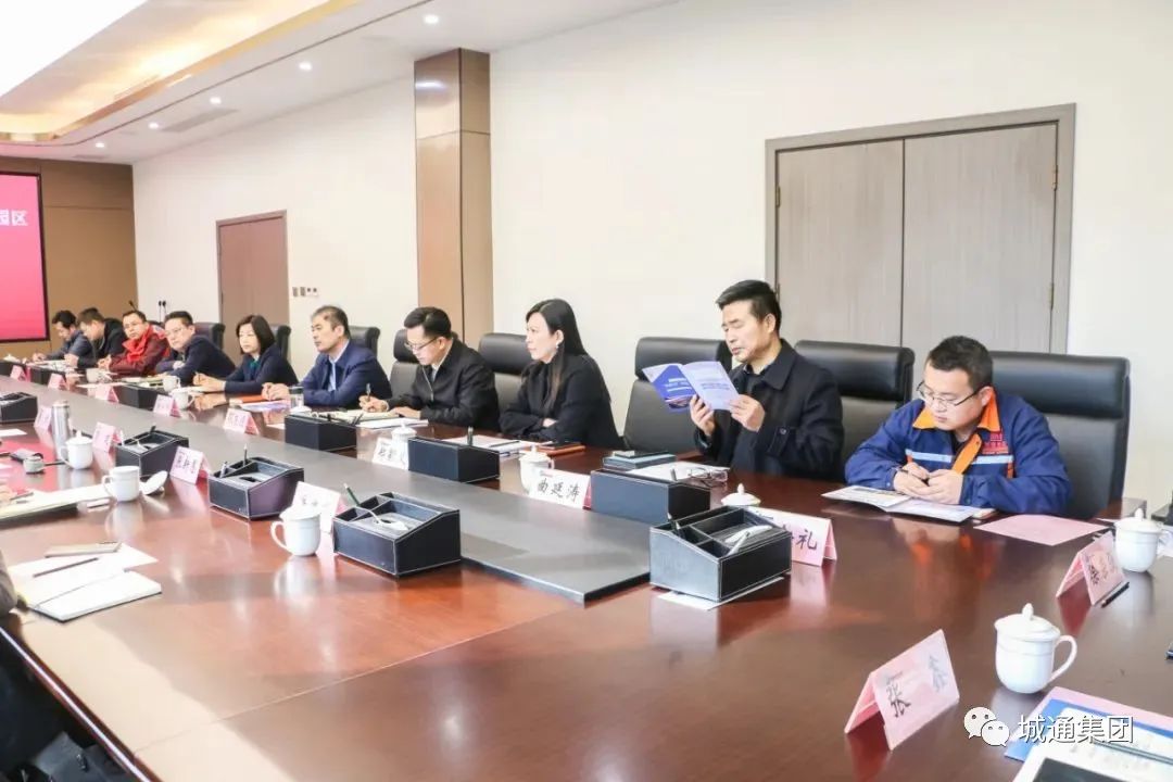Credible山東城通發(fā)展集團股份有限公司——熱烈歡迎濟南市科協(xié)、山東硅酸鹽學(xué)會及學(xué)會相關(guān)領(lǐng)域?qū)＜业綕闲虏牧袭a(chǎn)業(yè)園區(qū)走訪調(diào)研